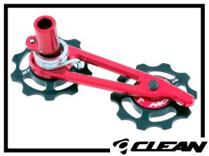 Kettenspanner Clean X2 Pro